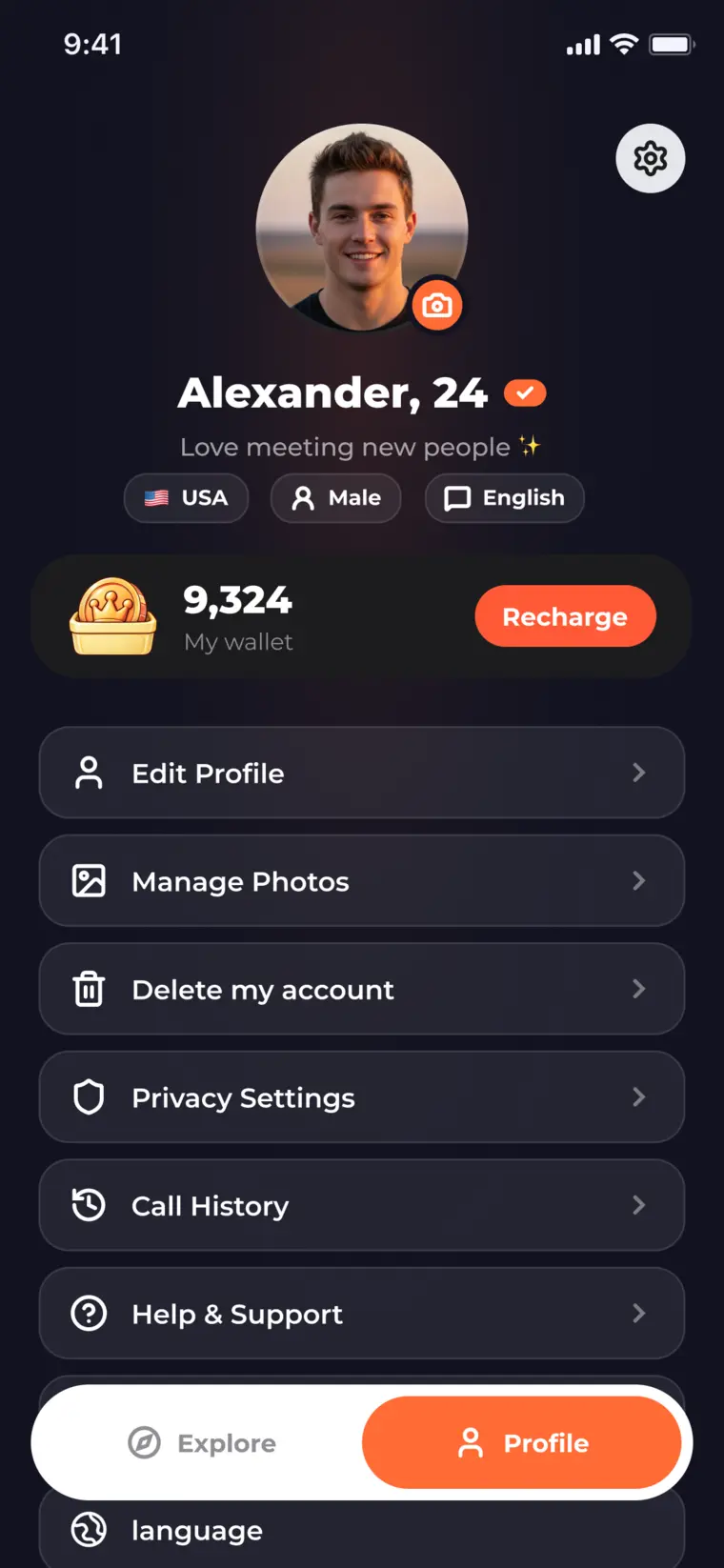 OMQ account settings